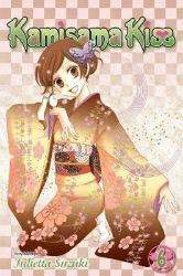 Kamisama Kiss, Vol. 6 Kamisama Kiss, Vol. 6