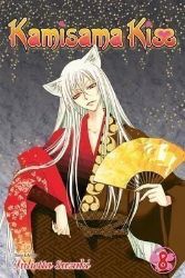 Kamisama Kiss, Vol. 8 - Romantická Manga v angličtině Kamisama Kiss, Vol. 8