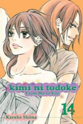 Kimi ni Todoke: From Me to You, Vol. 14 Kimi ni Todoke: From Me to You, Vol. 14