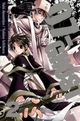 07-Ghost 2 07-Ghost 2