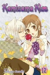 Kamisama Kiss, Vol. 12 - Romantická Manga v angličtině Kamisama Kiss, Vol. 12