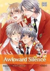Awkward Silence 4 - BL - boys love Awkward Silence 4