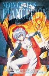 Neon Genesis Evangelion 3-in-1 Edition, Vol. 2: Includes vols. 4, 5 & 6 Neon Genesis Evangelion 3-in-1 Edition, Vol. 2: Includes vols. 4, 5 & 6