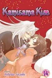 Kamisama Kiss 14 - Romantická Manga v angličtině Kamisama Kiss, Vol. 14