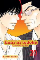 Kimi ni Todoke: From Me to You, Vol. 20 Kimi ni Todoke: From Me to You, Vol. 20