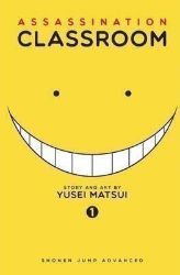 Assassination Classroom 1 Assassination Classroom 1