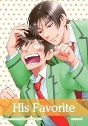 His Favorite 8 - BL - boys love His Favorite 8