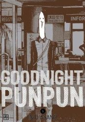 Goodnight Punpun 5 Goodnight Punpun 5