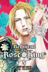 Requiem of the Rose King, Vol. 4 Requiem of the Rose King, Vol. 4