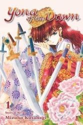 Yona of the Dawn 1 Yona of the Dawn 1