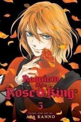 Requiem of the Rose King, Vol. 5 Requiem of the Rose King, Vol. 5