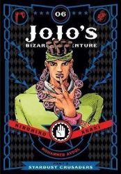 JoJo's Bizarre Adventure: Part 3 Stardust Crusaders 6 - Hirohiko Araki - JoJo's Bizarre Adventure v angličtině JoJo´s Bizarre Adventure: Part 3 Stardust Crusaders 6