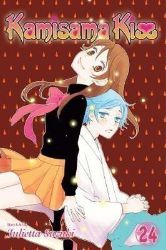 Kamisama Kiss, Vol. 24 - Romantická Manga v angličtině Kamisama Kiss, Vol. 24