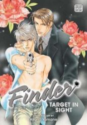 Finder Deluxe Edition: Target in Sight 1 Finder Deluxe Edition: Target in Sight 1