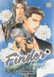 Finder Deluxe Edition: Caught in a Cage 2 - BL - boys love Finder Deluxe Edition: Caught in a Cage