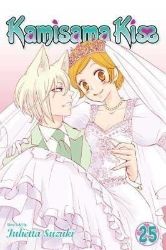 Kamisama Kiss, Vol. 25 Kamisama Kiss, Vol. 25