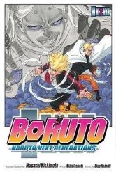 Boruto: Naruto Next Generations 2 Boruto: Naruto Next Generations 2