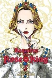 Requiem of the Rose King, Vol. 7 - LGBT Manga v angličtině Requiem of the Rose King, Vol. 7