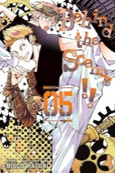 Behind the Scenes!!, Vol. 5 Behind the Scenes!!, Vol. 5