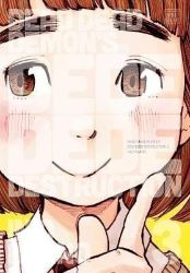 Dead Dead Demon's Dededede Destruction 3 - Inio Asano - Manga v angličtině Dead Dead Demon´s Dededede Destruction 3
