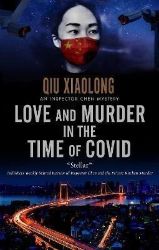 Love and Murder in the Time of Covid Love and Murder in the Time of Covid