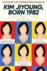 Kim Jiyoung, Born 1982 Kim Jiyoung, Born 1982
