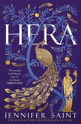 Hera Hera