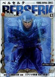 Berserk Volume 43 - Kentaró Miura - Literatura v angličtině Berserk Volume 43