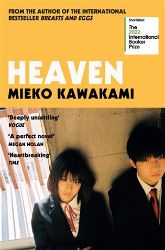 Heaven Heaven