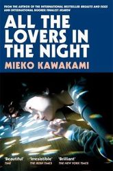 All The Lovers In The Night All The Lovers In The Night