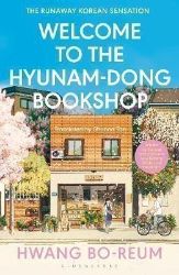 Welcome to the Hyunam-dong Bookshop - Současná beletrie v angličtině Welcome to the Hyunam-dong Bookshop
