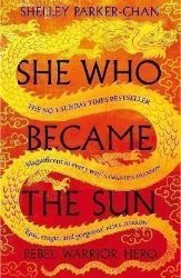 She Who Became the Sun She Who Became the Sun