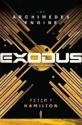 Exodus Exodus
