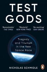 Test Gods Test Gods
