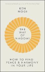 The Way of Nagomi