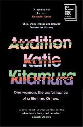 Audition Audition