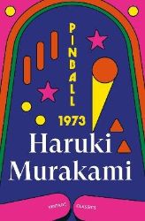 Pinball, 1973 Pinball, 1973