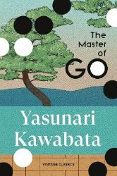 Master of Go Master of Go