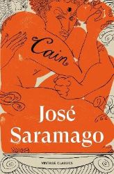Cain Cain