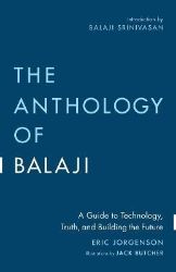 Anthology of Balaji Anthology of Balaji