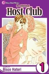 Ouran High School Host Club 1 Ouran High School Host Club 1