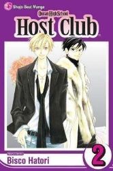 Ouran High School Host Club 2 Ouran High School Host Club 2
