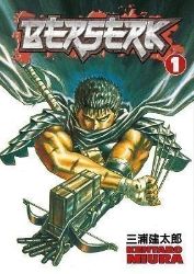 Berserk 1 Berserk 1