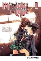 Missions Of Love 1: watashi ni xx shinasai! Missions Of Love 1: watashi ni xx shinasai!