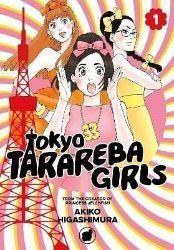 Tokyo Tarareba Girls 1 - Romantická Manga v angličtině Tokyo Tarareba Girls 1