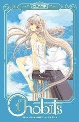 Chobits 20th Anniversary Edition 1 Chobits 20th Anniversary Edition 1