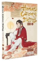 Heaven Official's Blessing Vol.6 - Danmei novels Heaven Official´s Blessing Vol.6