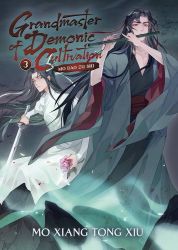 Grandmaster of Demonic Cultivation 3: Mo Dao Zu Shi