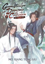Grandmaster of Demonic Cultivation 4: Mo Dao Zu Shi - Mo Xiang Tong Xiu - Danmei novels Grandmaster of Demonic Cultivation 4: Mo Dao Zu Shi