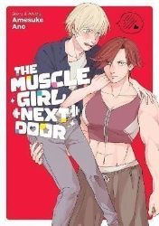 The Muscle Girl Next Door The Muscle Girl Next Door